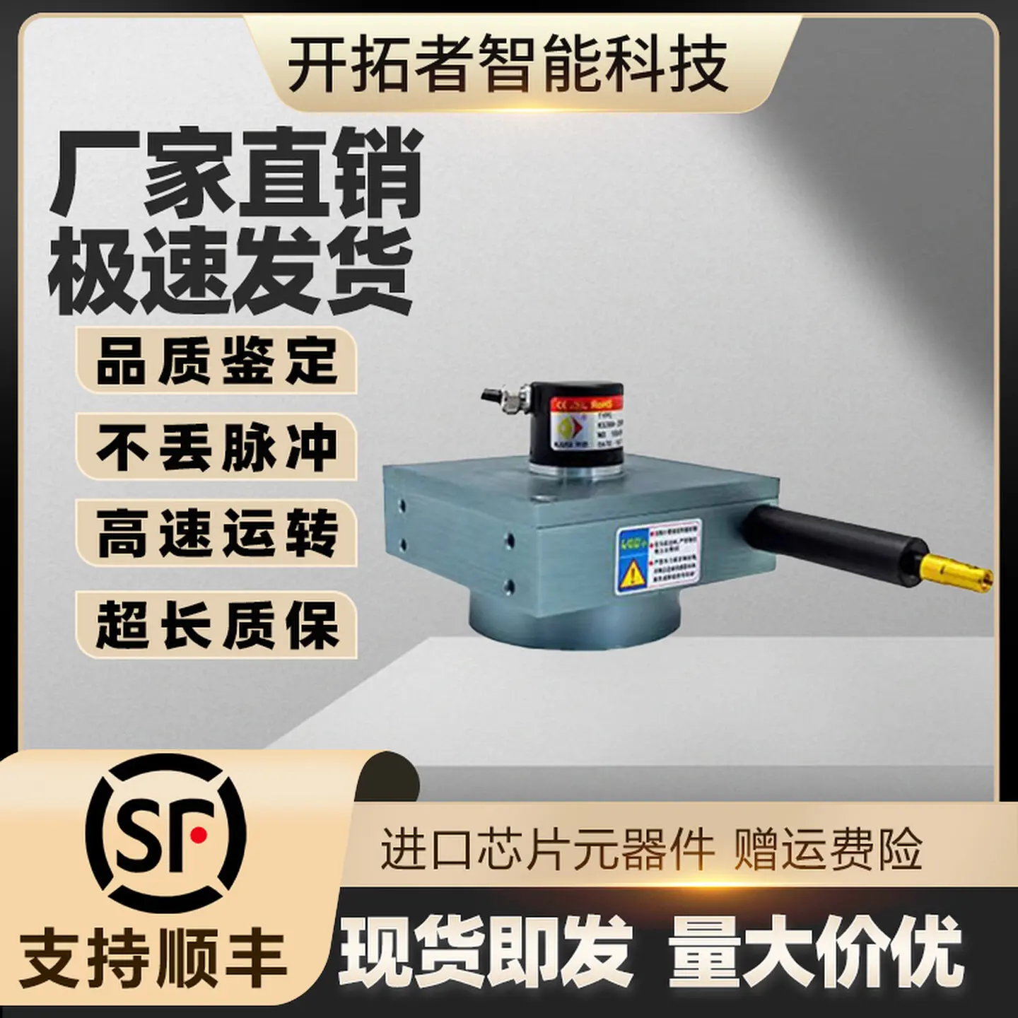KS80-4000-06-FLC Kaisi Draw Wire Displacement Sensor Encoder Cable Extension Position Measuring V5 V10 R10