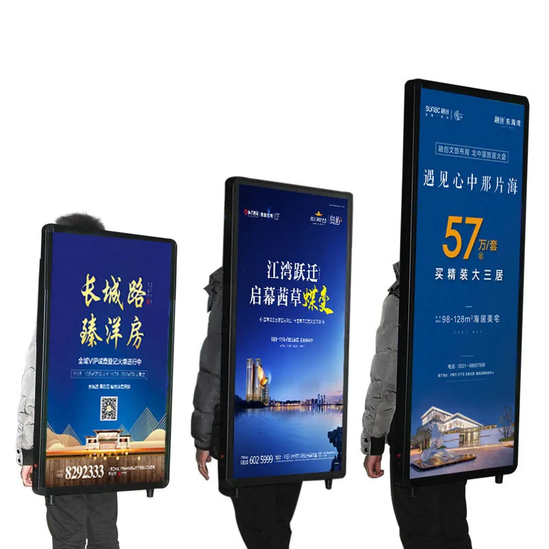 Outdoor Waterproof Advertising LED Backpack Billboard Light Boxes Equipment for Human Billboard Advertising