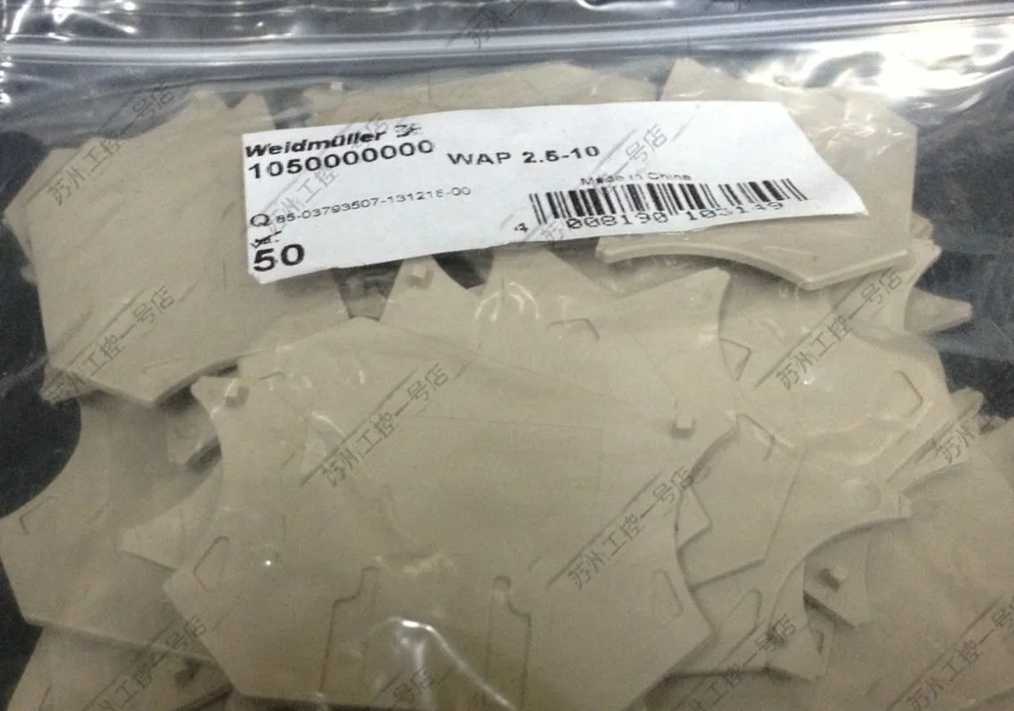 WAP2.5/4/6/10 konektor 1050000000 pelat Baffle WAP2.5-10 100 buah