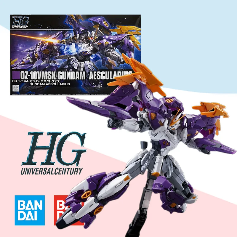 

Bandai Original box PB Limited HG 1/144 OZ-10VMSX GUNDAM AESCULAPIUS full Action Anime PVC model kit Assembly toy gift for kids