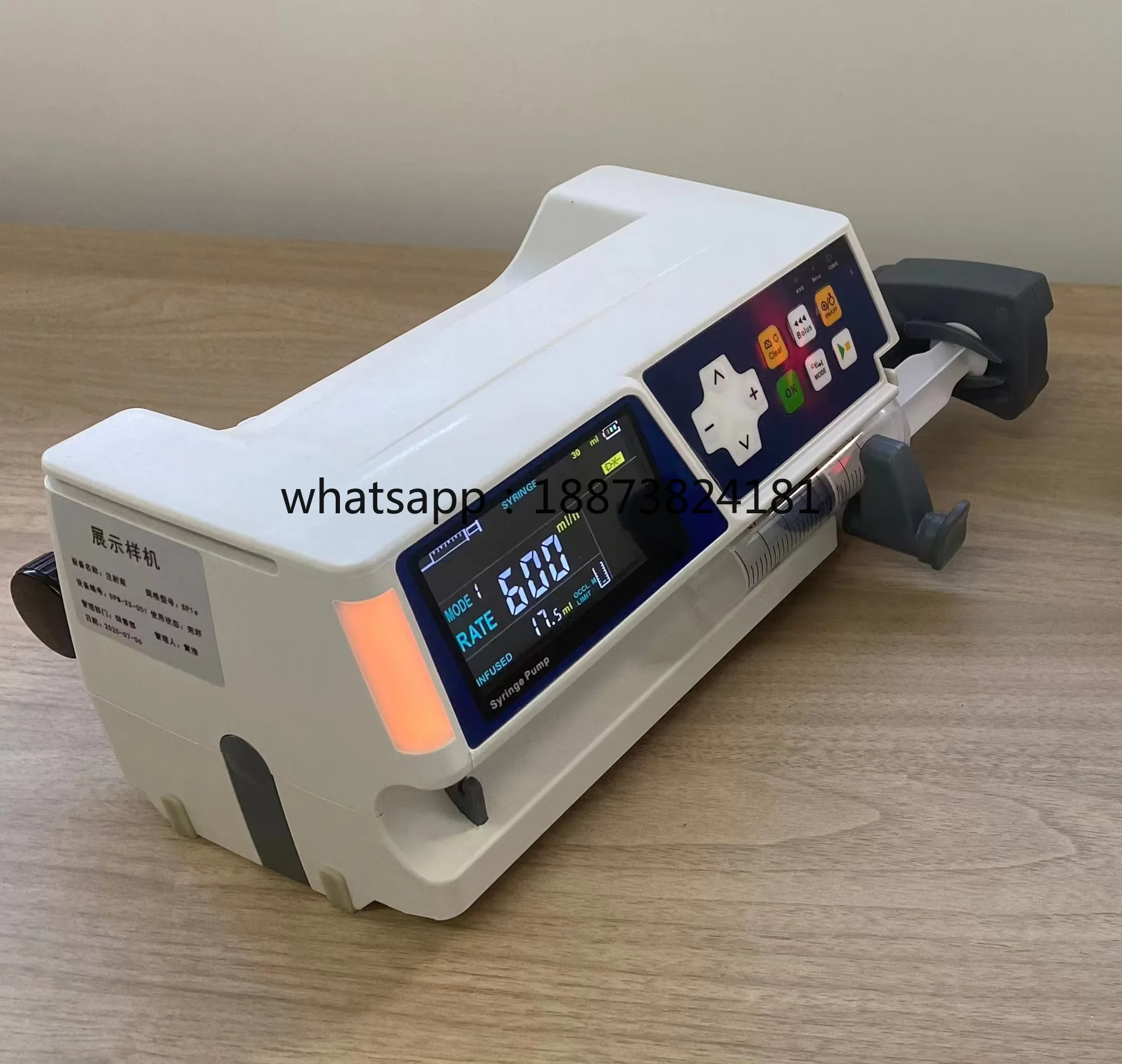 Portable LCD Animal Pump One Channel Medical Pump with Battery fast shipping
