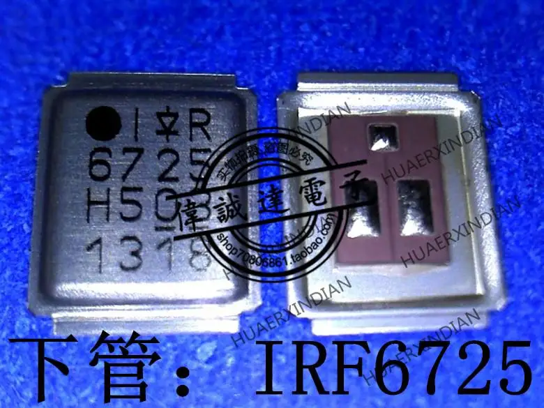 NCP6131B460 IRF6721 IRF6725 NCP5911 ضمان الجودة