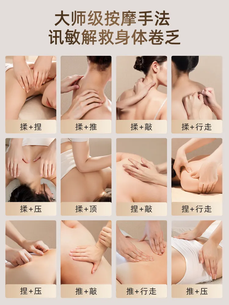 Household Automatic Full Body Intelligent Electric Multi-function Space Capsule Massage Chair