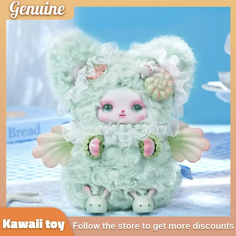 

CQTOYS Loloan Ocean Series слепая коробка милая виниловая плюшевая кукла шарнирная фигурка сумка-сюрприз Коллекционная игрушка подарок на день рождения