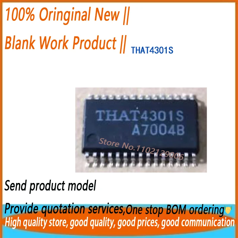 

1 шт./лот 4301S THAT4301S SSOP30 новый в наличии