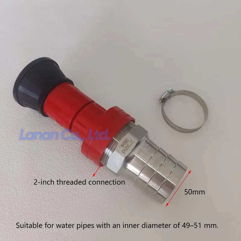 2inch 50mm Large Flow Semi-Water Pump Hose Garden Agricultural Garden High-Pressure Sprinkler Head Flushing Sprinkler Irrigation