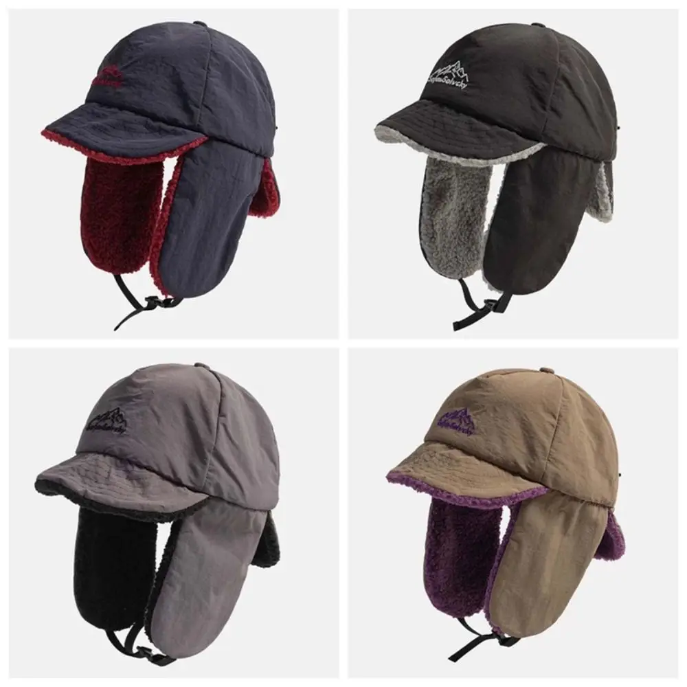 Retro Japanese Style Ear Protection Cap Lightweight Thickened Earflaps Visor Hat Soft Multi-functional Windproof Pilot Cap Men