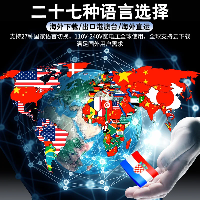 صندوق الموسيقى الصوتي الذكي مقاس 18.5 بوصة، آلة الغناء KTV المنزلية، مضخم الترفيه لأغنية k المنزلية، صندوق الموسيقى الكل في واحد