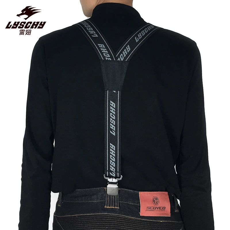 Lyschy New Y-strap Ly-s01 Upgrade Motorcycle Riding Pants Accessories Clip High Elasticity Strong Rally Y-strap