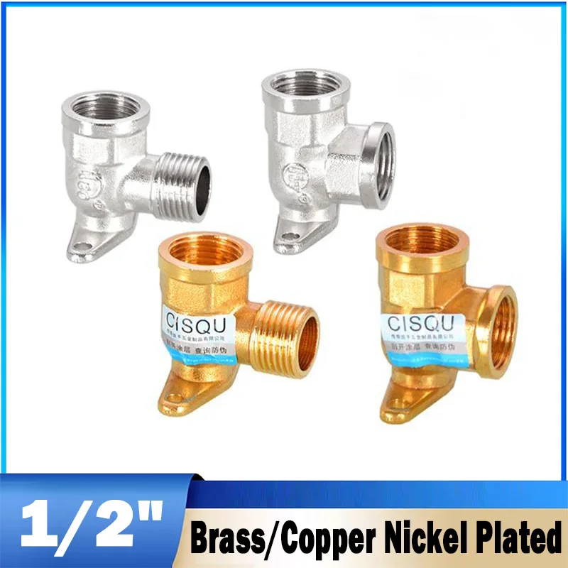 1/3/5Pcs Brass Fitting 1/2