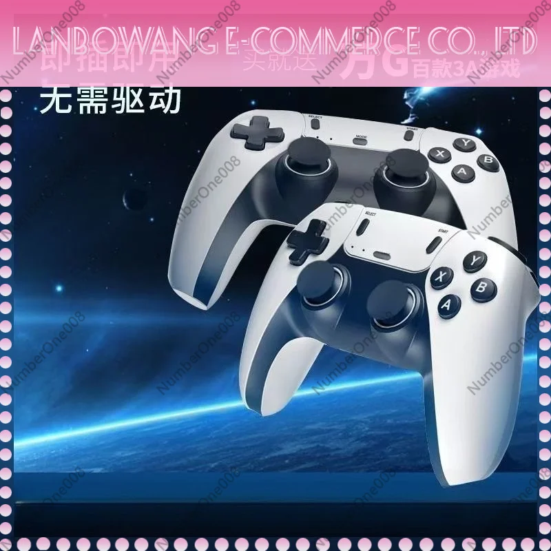 M15 4K HD Retro Home Game Console Double Player Wireless Controller Built in Multiple Classic Arcade Games view 3