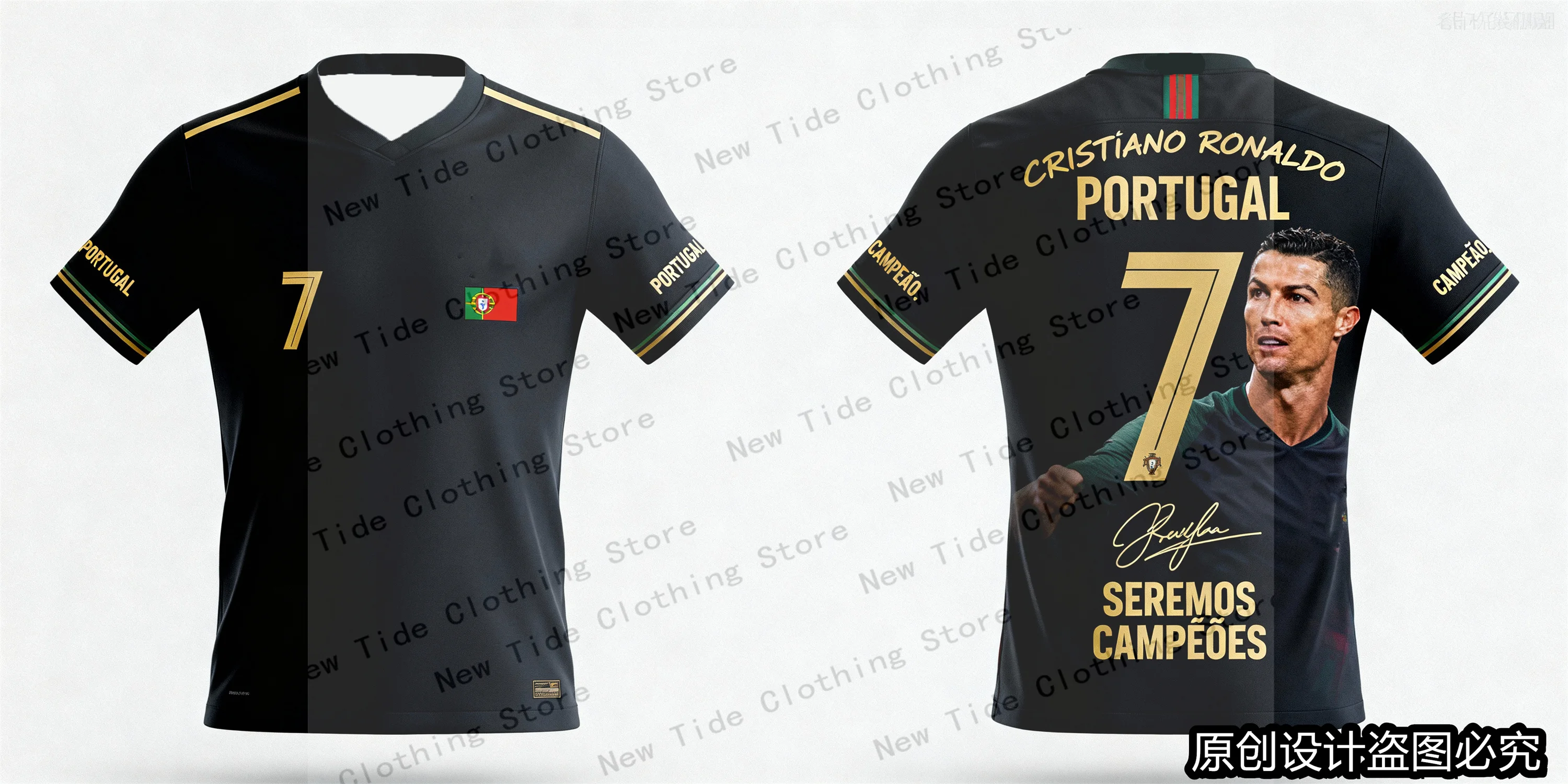 تي شيرت وقميص تذكاري بتصميم حصري لعام 2026 لمحبي الرجال - إصدار خاص من مجموعة معدات كرة القدم الآن 3 #3