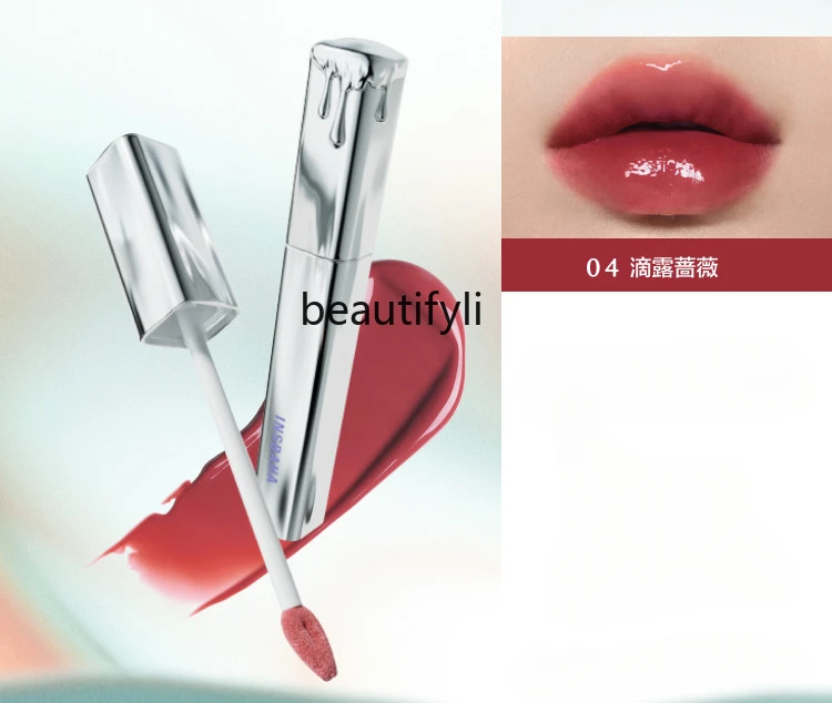 Primary color Bota wave lip glaze lipstick lip gloss mirror water light white oolong milk tea color lip gloss