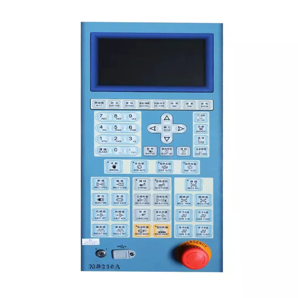 Porcheson PS660AM MS210A controller, upgraded to MS500  control system,