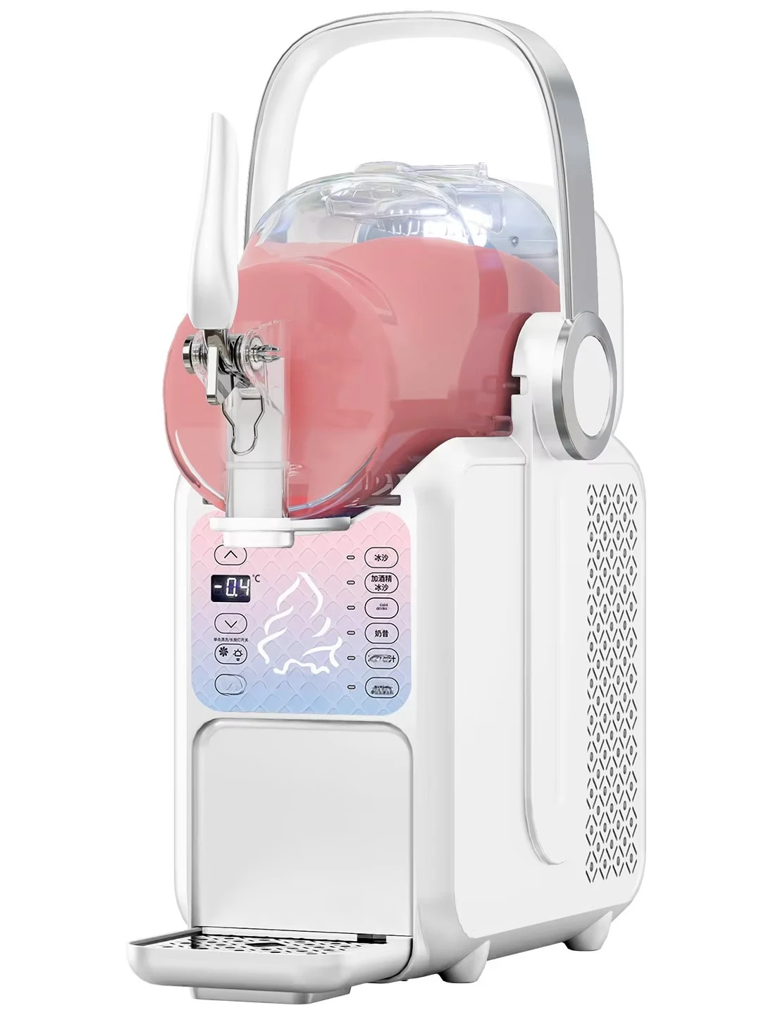 Household and commercial dual-purpose portable automatic soft ice cream machine small cone machine