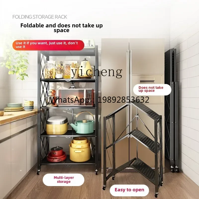

XLL Installation Free Folding Kitchen Shelves Household Multi-layer Floor Storage Shelves Shelves