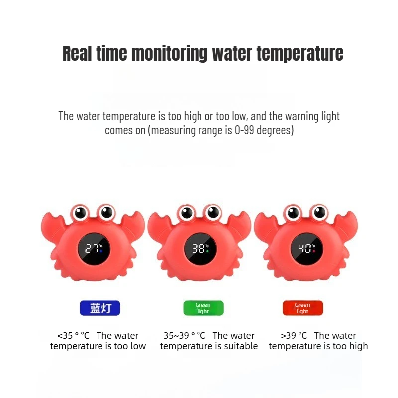 Cartoon Crab Baby Bath Thermometer Digital LED Display Kids Bath Water Thermometer BPA-Free Room Temperature Meter for Bath