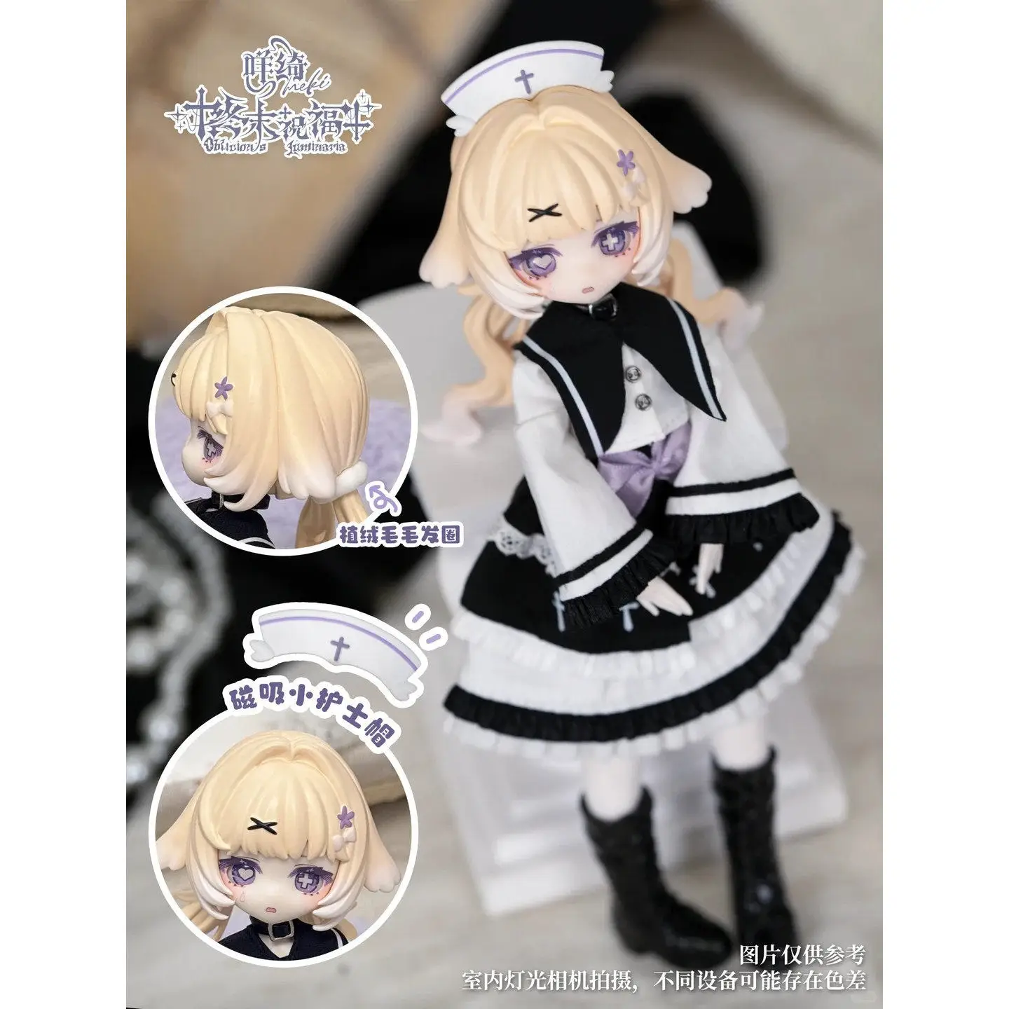 Thumbnail 4 - #42 Best Poseable Action Figures to Buy In 2026