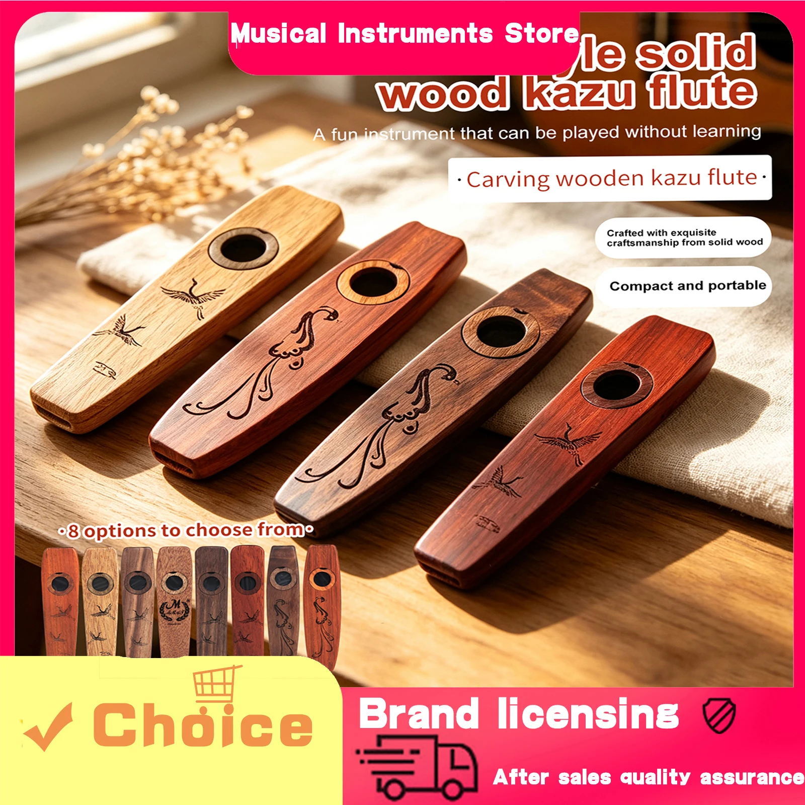 M MBAT Kazoo Chinese-style Solid Wood Laser Engraving No Music Theory Foundation Is Required Compact And Portable Woodwind
