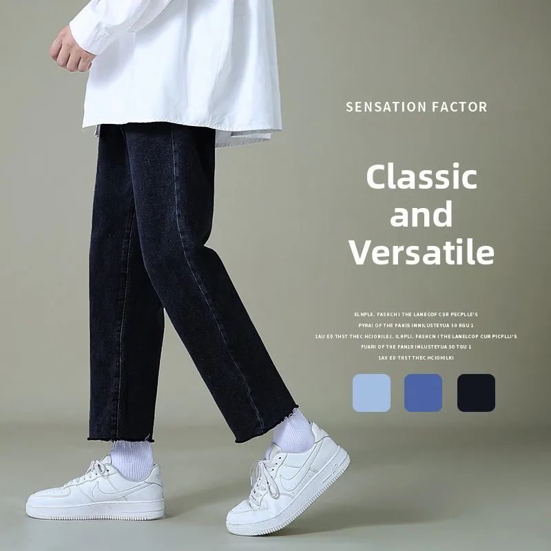 

Мужские черные джинсы прямого кроя, свободные, с рваным краем, укороченные, в стиле High Street, широкие брюки, модные повседневные, весна-осень