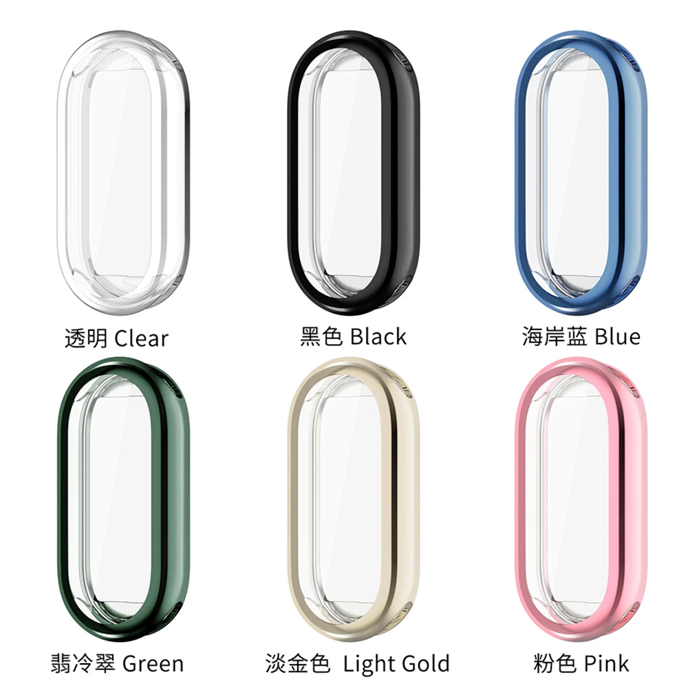 Electroplated TPU Protective Case For Xiaomi Mi Band 8 Full Screen Protector Shell Bumper Frame