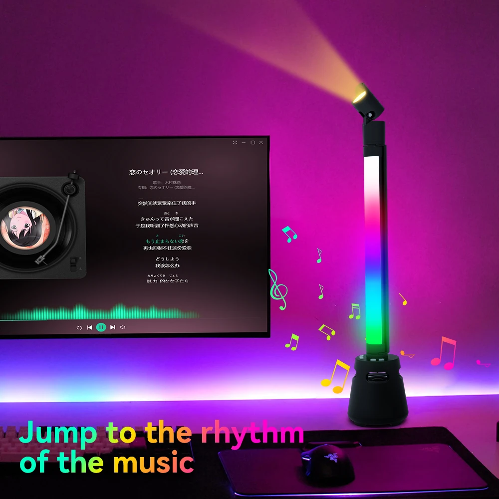 LED Music Rhythm Ambient Lamp RGB Muticolor Music Synchronization Desktop Pickup Light Christmas Halloween Party Atmosphere Lamp