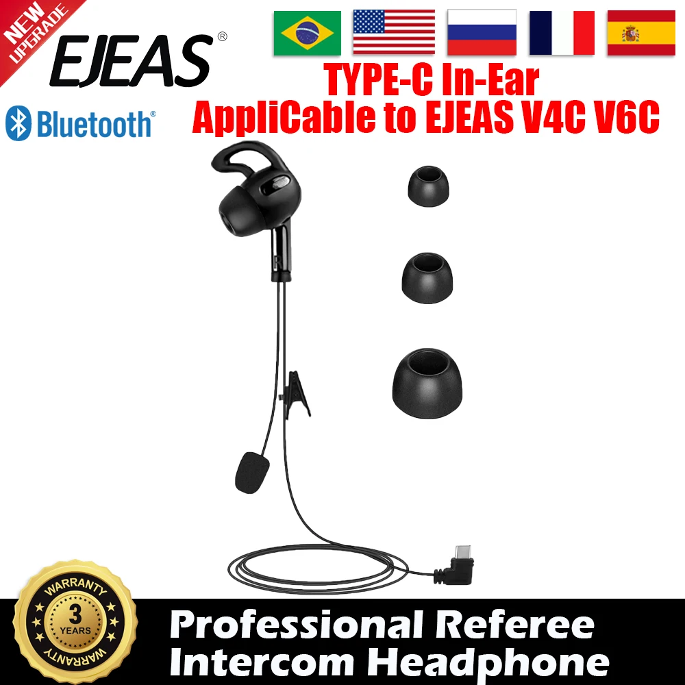 

EJEAS V6 PRO+ Левая и правая наушники-вкладыши для рефери Type-C Jack EJEAS V4C PLUS Аксессуары для гарнитуры для шлема