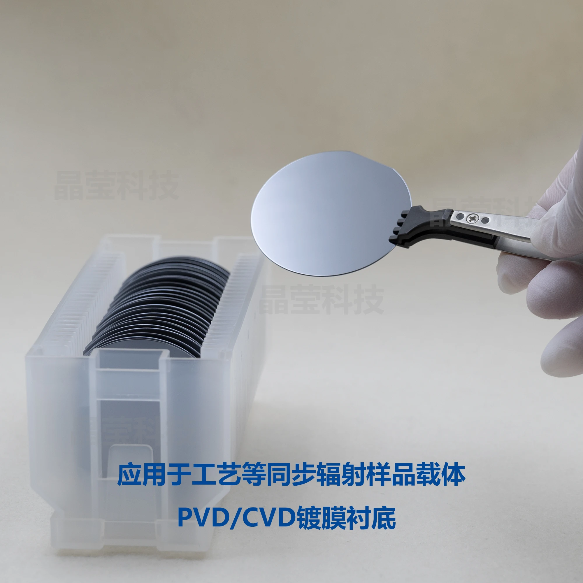 

1-12-inch high-purity monocrystalline silicon coated silicon oxide electron microscope SEM AFM infrared transmission
