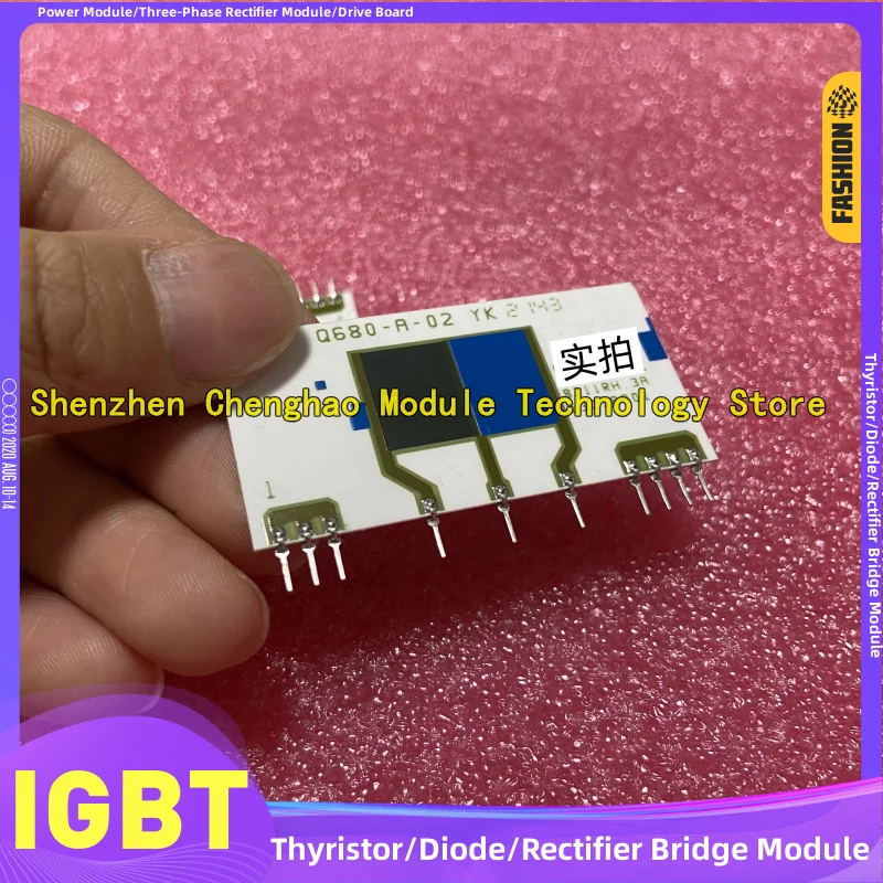 8211Rh.2A 387636 82…