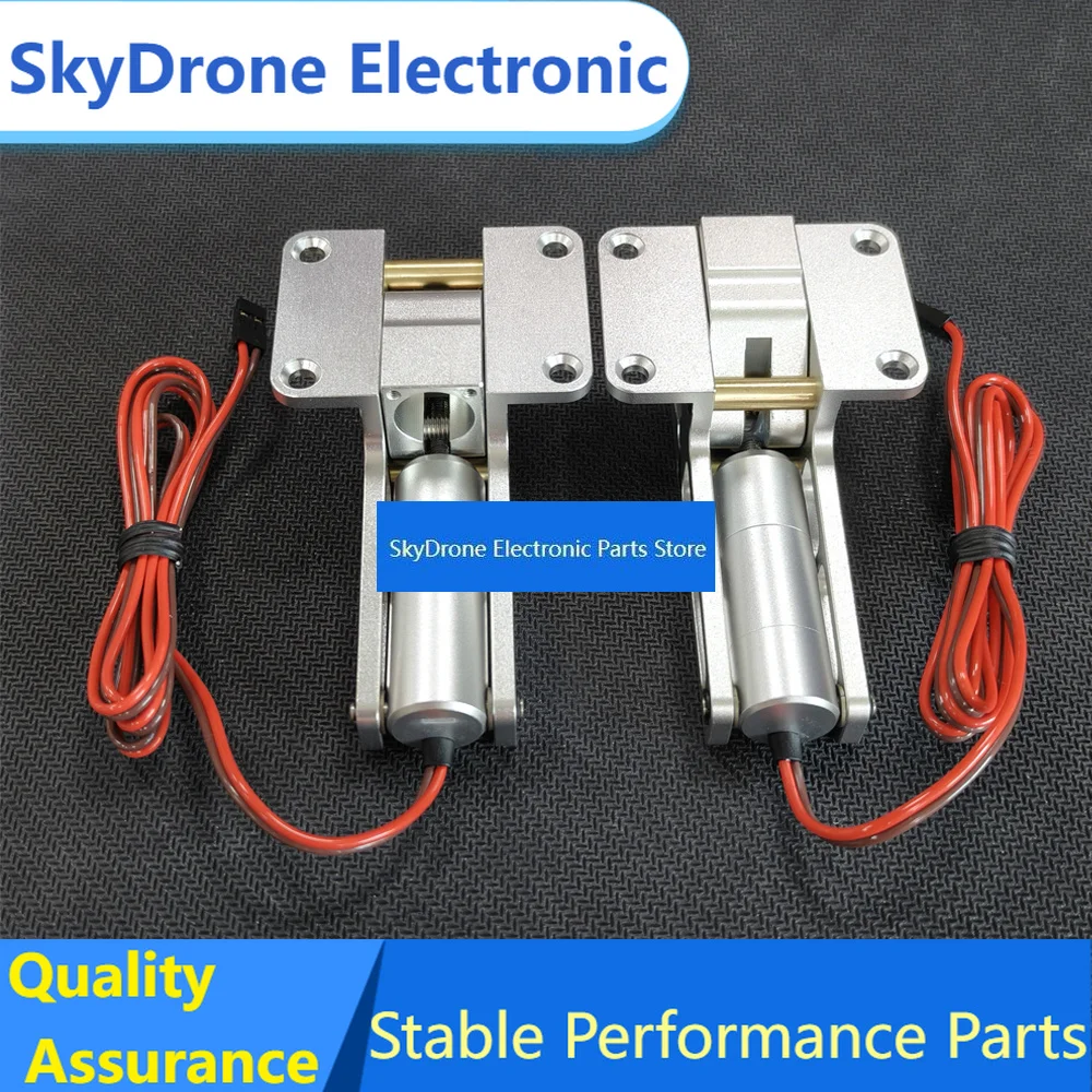 SkyDElJP Hobby ER-120 CNC Alloy Electric Retract For 90-120mm EDF Jet