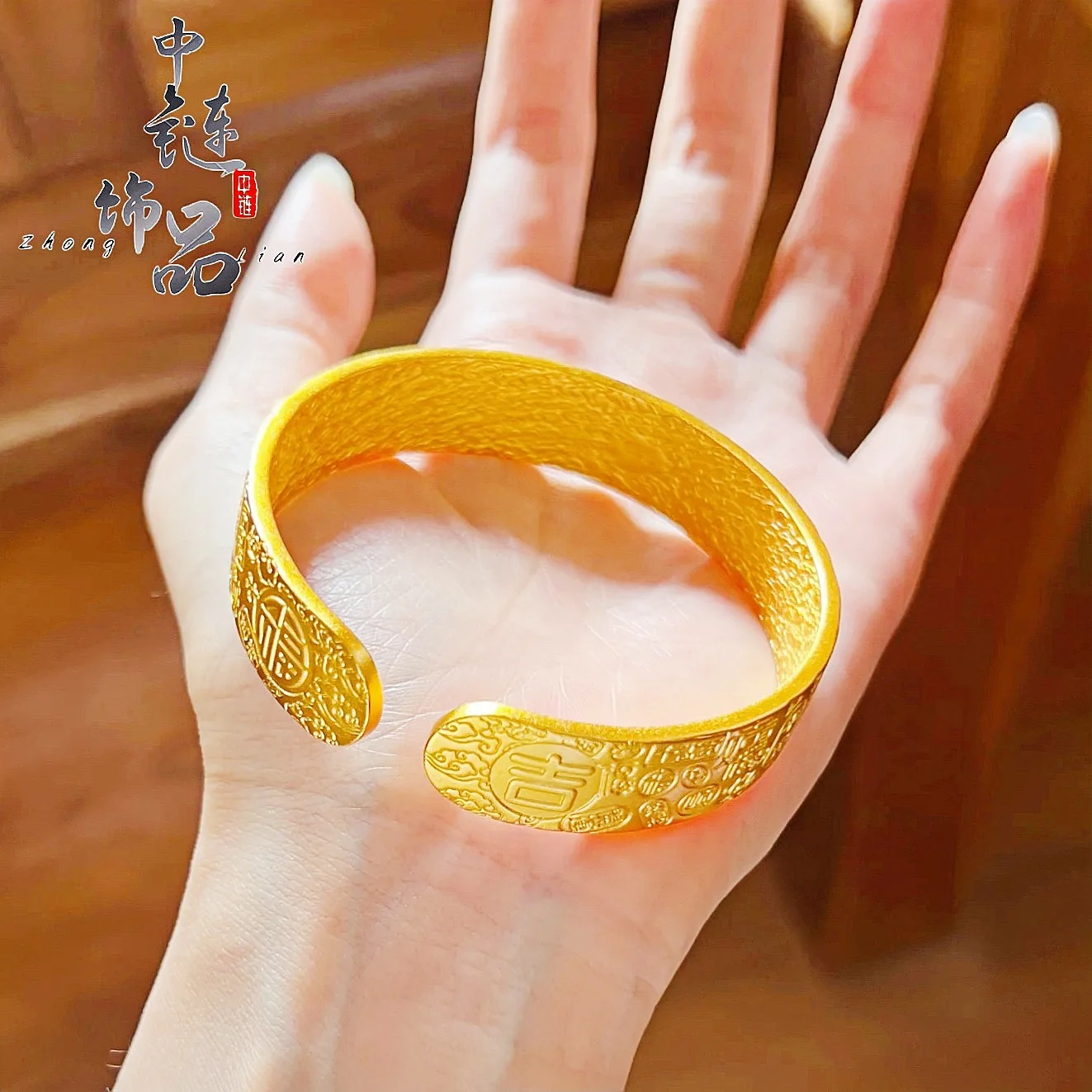 9999 Gold Precision Crafted Auspicious Words Eight-Badge Lotus Flower Open-Ended Bracelet - New Chinese Style Wide-Frame
