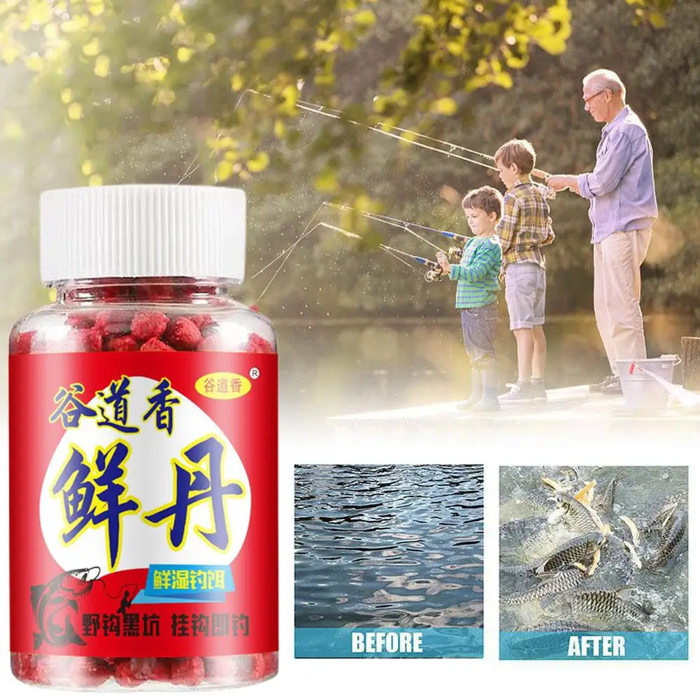 5-1PCS Strong Fish Attractant Concentrated Liquid Blood Trout Scent Carp Spray Fish Worm Attractant Fishy Flavor Bass Addit R6C7