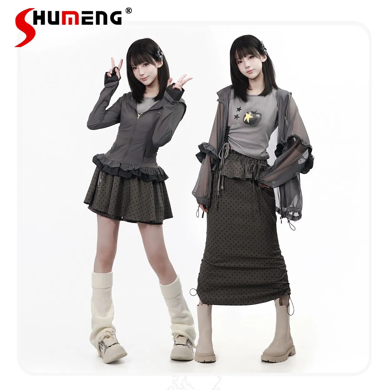 

Original Design Sweet Cool Student Matching Sets Clothing Spring Summer New Y2k Casual Loose Jacket Skirt Vest Outfit Women