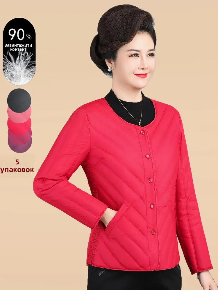 Lightweight Padded Jaet Women's Mommy Sle round Ne Inner Wear Base Layer plus Size ly Warmth Indoor Cardigan