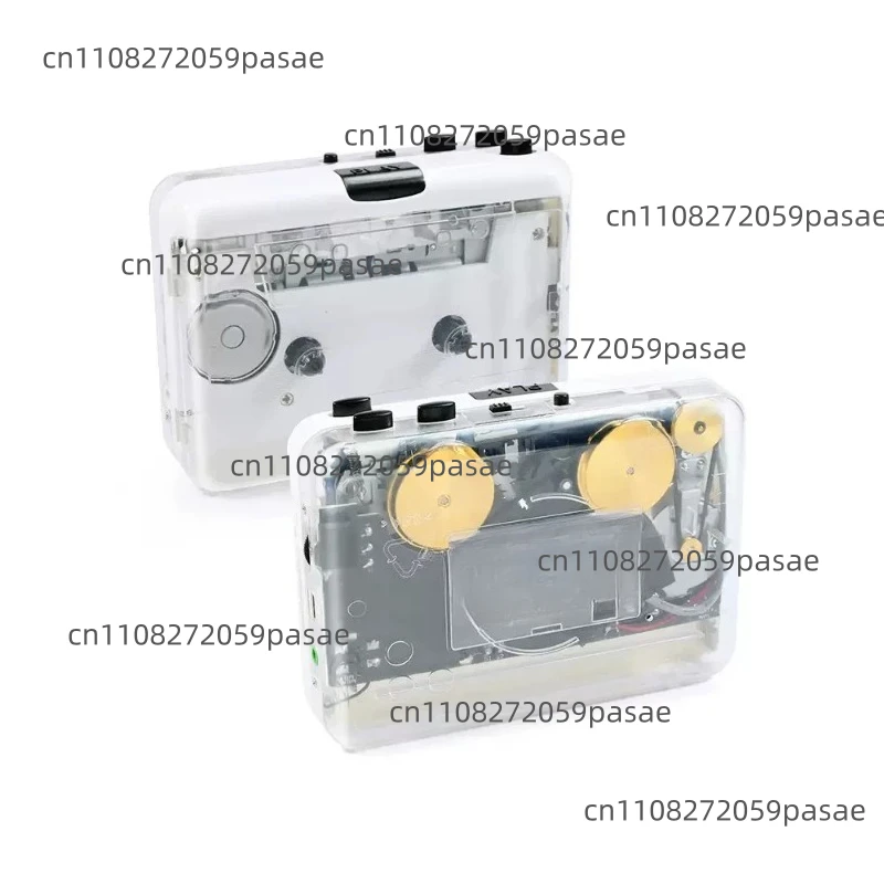 Portable White Retro Automatic Reverse USB Audio Cassette Player Tape To MP3 Converter Stereo Recording with Copper Flywheel