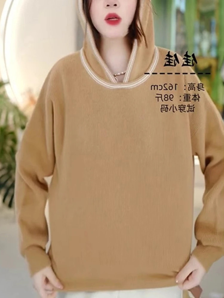 ファッショナブルな怠惰なスタイルのフード付きニットスウェットシャツ秋多用途痩身長袖カジュアルセーター女性の快適なニットウェア