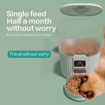 PAPIFEED cat automatic feeder dog fixed feeding machine cat food dog food wifi remote smart cat pet food dispenser 4