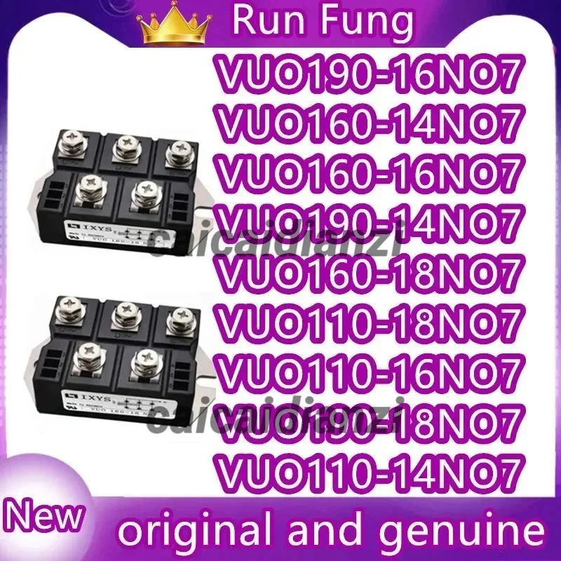 VUO160-14NO7 VUO160-16NO7 VUO160-18NO7 VUO190-14NO7 VUO190-16NO7 VUO190-18NO7 VUO110-14NO7 VUO110-16NO7 VUO110-18NO7 MODULE