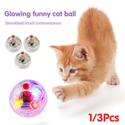 1/3pcs Interactive Ball Toy Flash attrezzatura paranormale Pet Hunting Flash Motion Balls Pet Toy Light Up Motion Ghost Toy H7s2