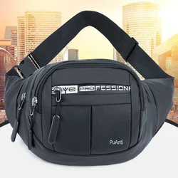 Bodypack Running Men's Chest Bag Messenger Bag Single Shoulder Bag Wear-resistant PU Waterproof Large Capacity Wallet Mobile Bag