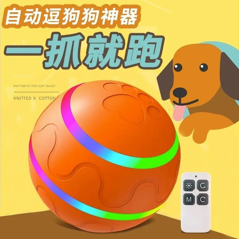 New remote-controlled intelligent jump ball cat and dog toy rolling pet ball dog toy electric intelligent pet ball