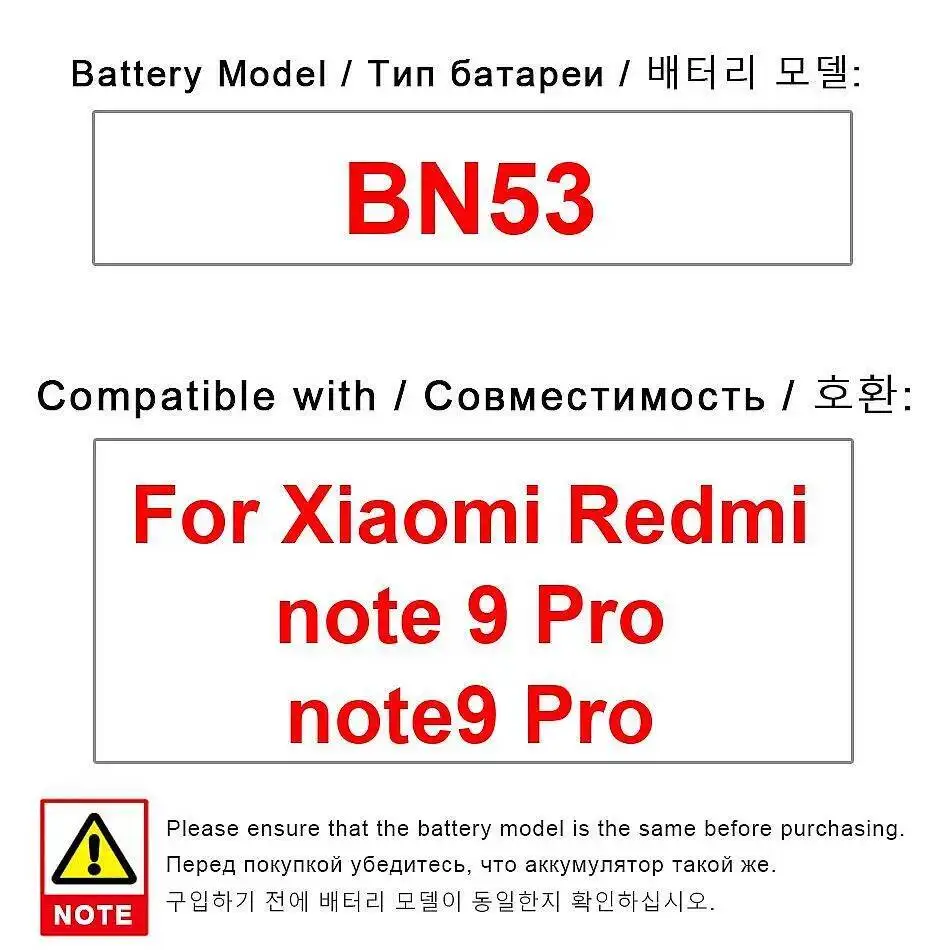 

4920Mah BN53 For Xiaomi Redmi Note 9 Pro Note9 High-Capacity Mobile Phone Battery
