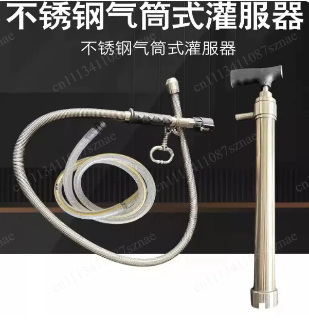 Veterinary Cow Rehydration Device Stomach Drench Pump For Animal Cattle All Kind Of Veterinary Instruments Are Available