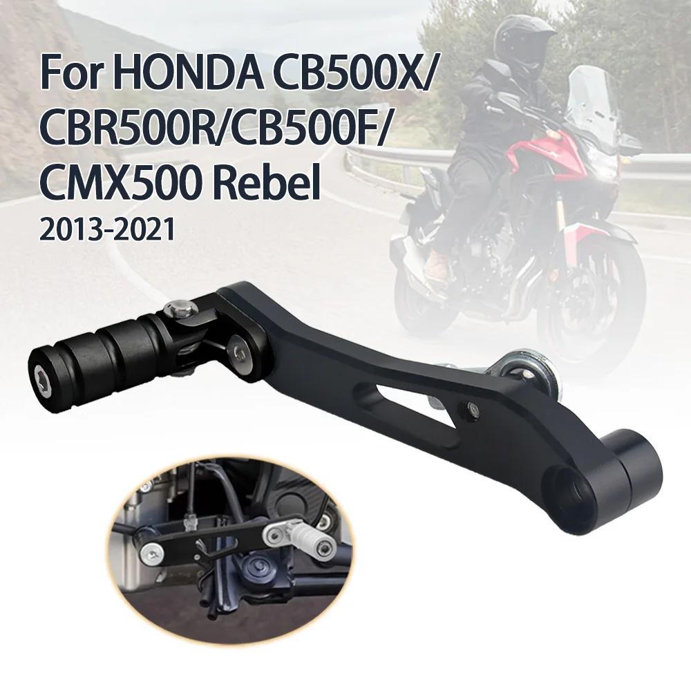 ギアシフトレバーホンダ-cmx500-反乱-cb500f-cbr500r-cb500x-cbr-500r-オートバイアクセサリー調節可能なシフターペダルつま先ペグ