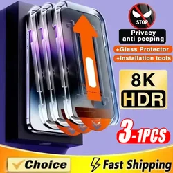 8K Oleophobic Coating Privacy Screen Protector For Samsung S24 S25 Ultra S23 FE S23 Plus S22 S20 FE Anti-Spy Film Tempered Glass