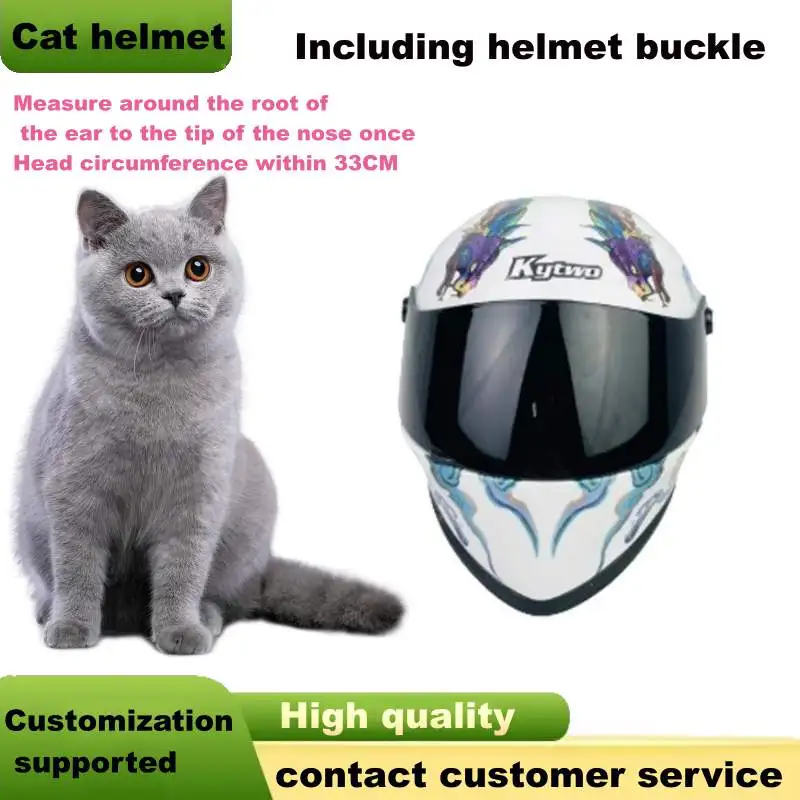 

New Cat Helmet for 33cm Head, ABS Material, Japanese Dragon & Wave Pattern, Kytwo Brand, Motorcycle Safety Helmet for Cats