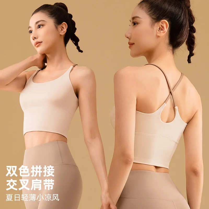 

New Solid Color Spliced Yoga Set Women Quick Drying Breathable Shockproof Fitness Set Raceless Backless Sports Bra Yoga Pants