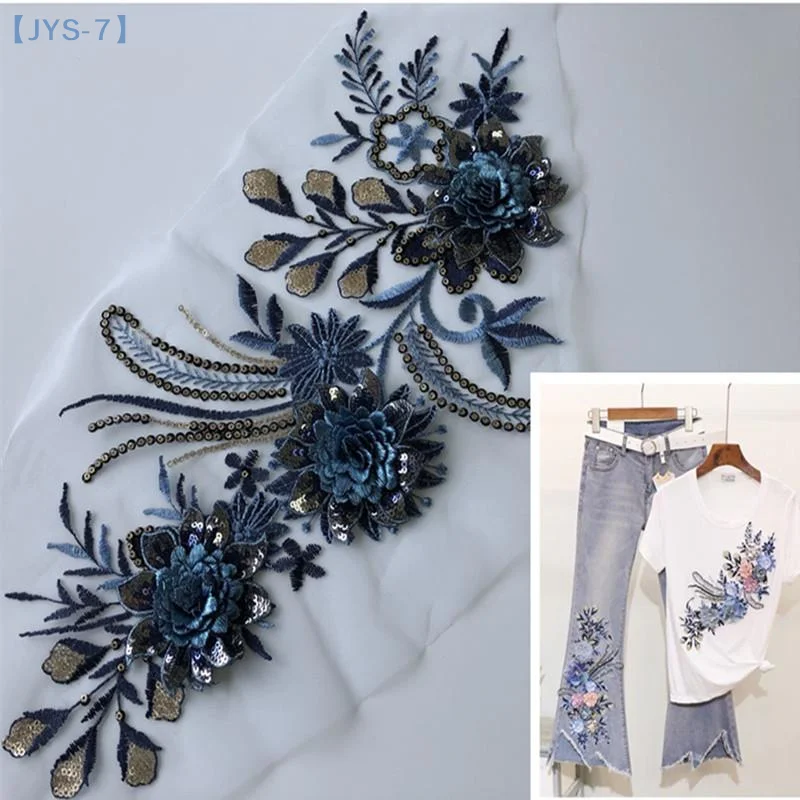 

【JYS-7】DIY Embroidered Patches Big Floral Embroidery Patches Long String Flowers Clothes Iron On Patch Decor