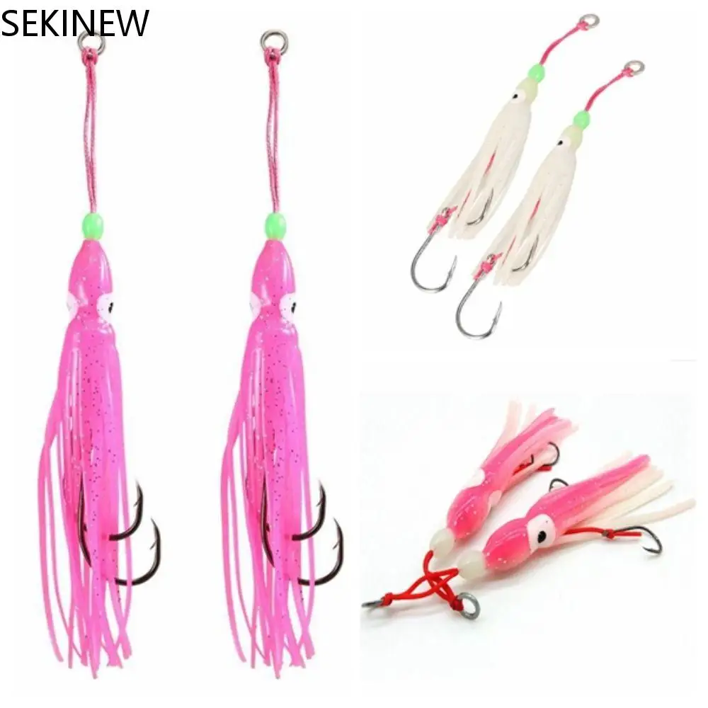 

2 PCS Silicone Squid Snapper Jig Hook 6cm/10cm/12cm Artificial Saltwater Octopus Bait Hook Fishing Tools