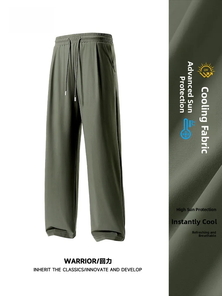 Warrior Men's Ice Silk Straight Leg Casual Pants Summer Qui Dry Sun Protection Sports Pants College Sle Printed Leisure P...